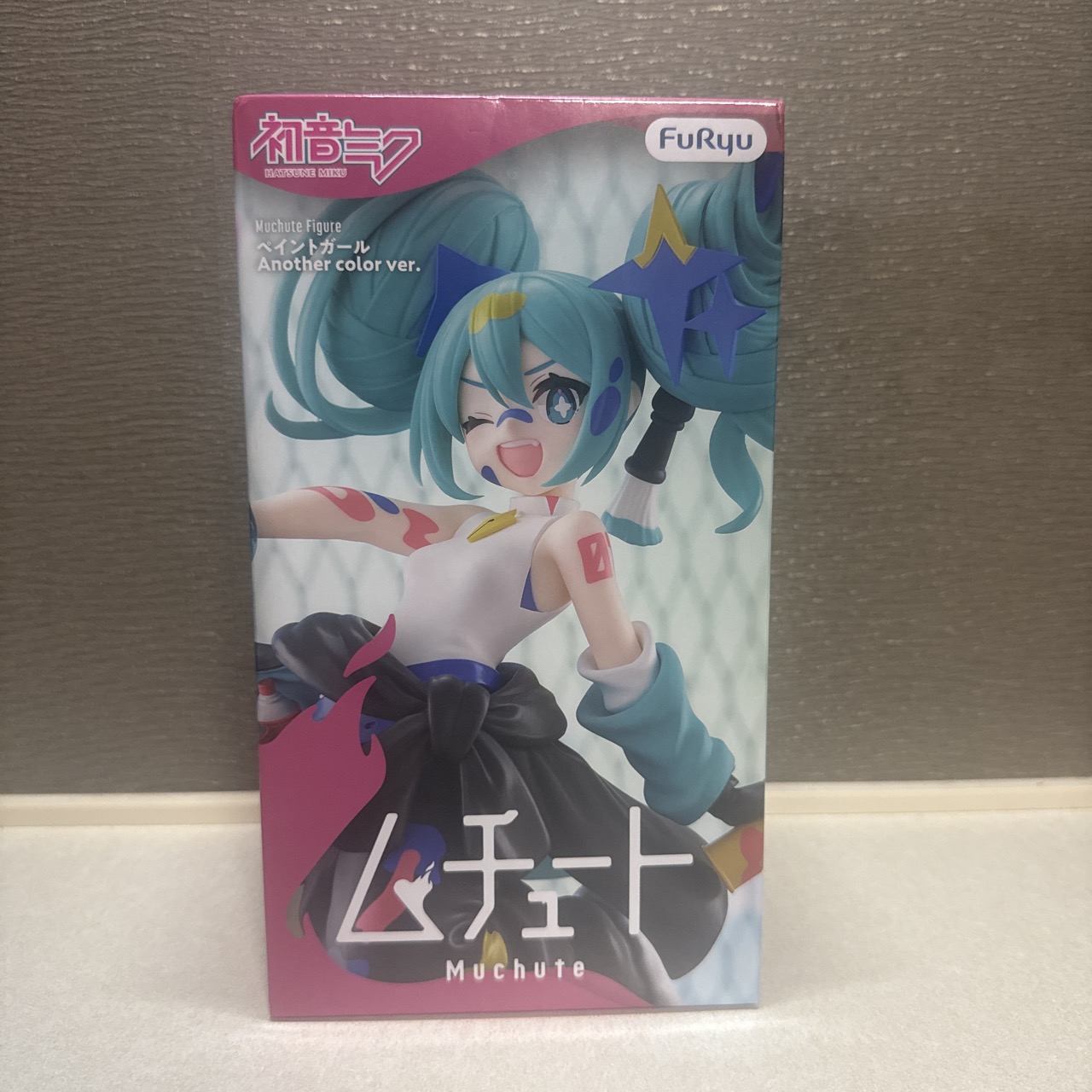 Hatsune Miku Muchute Figure – Paint Girl Another Color Ver.