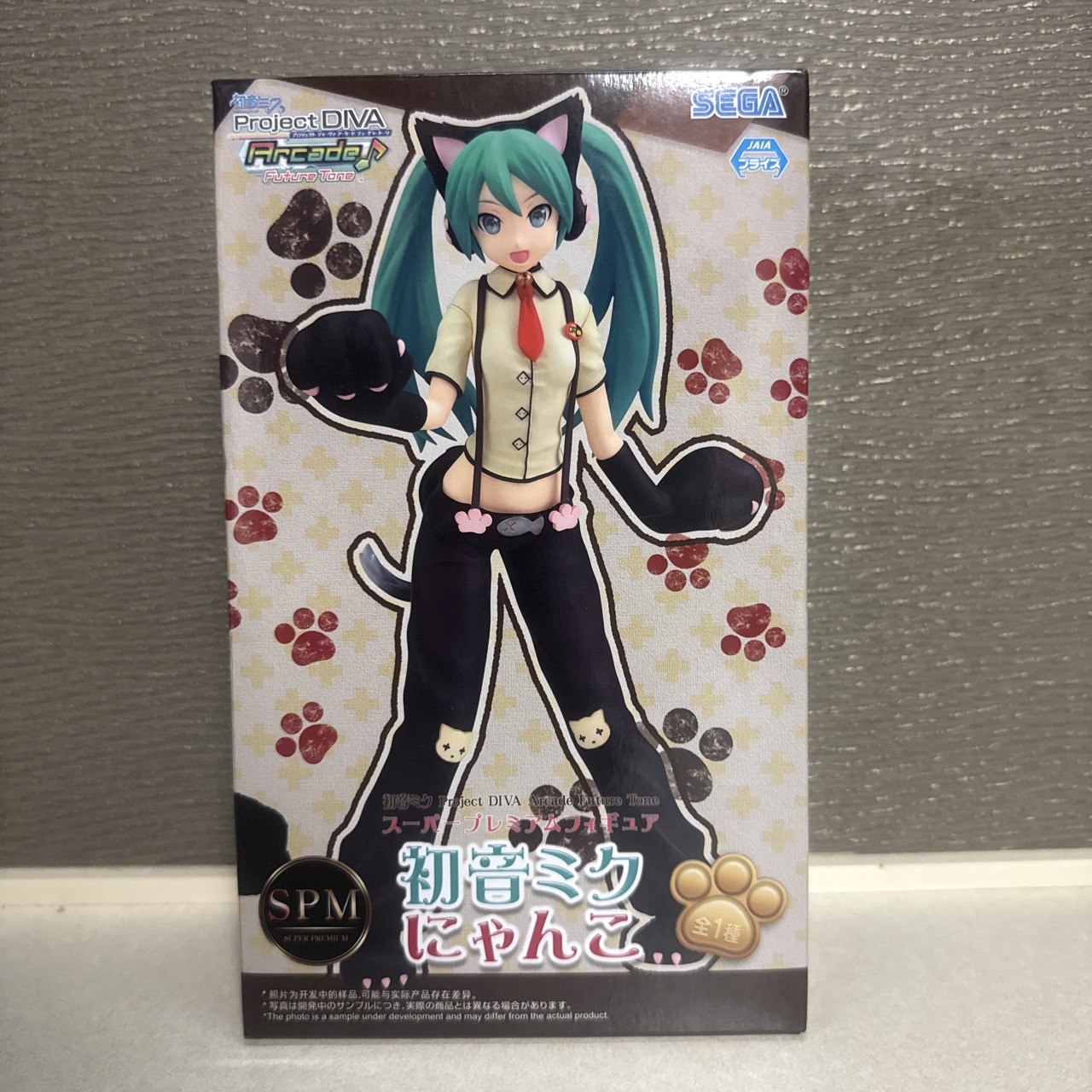 Hatsune Miku Nyanko Miku SPM Figure